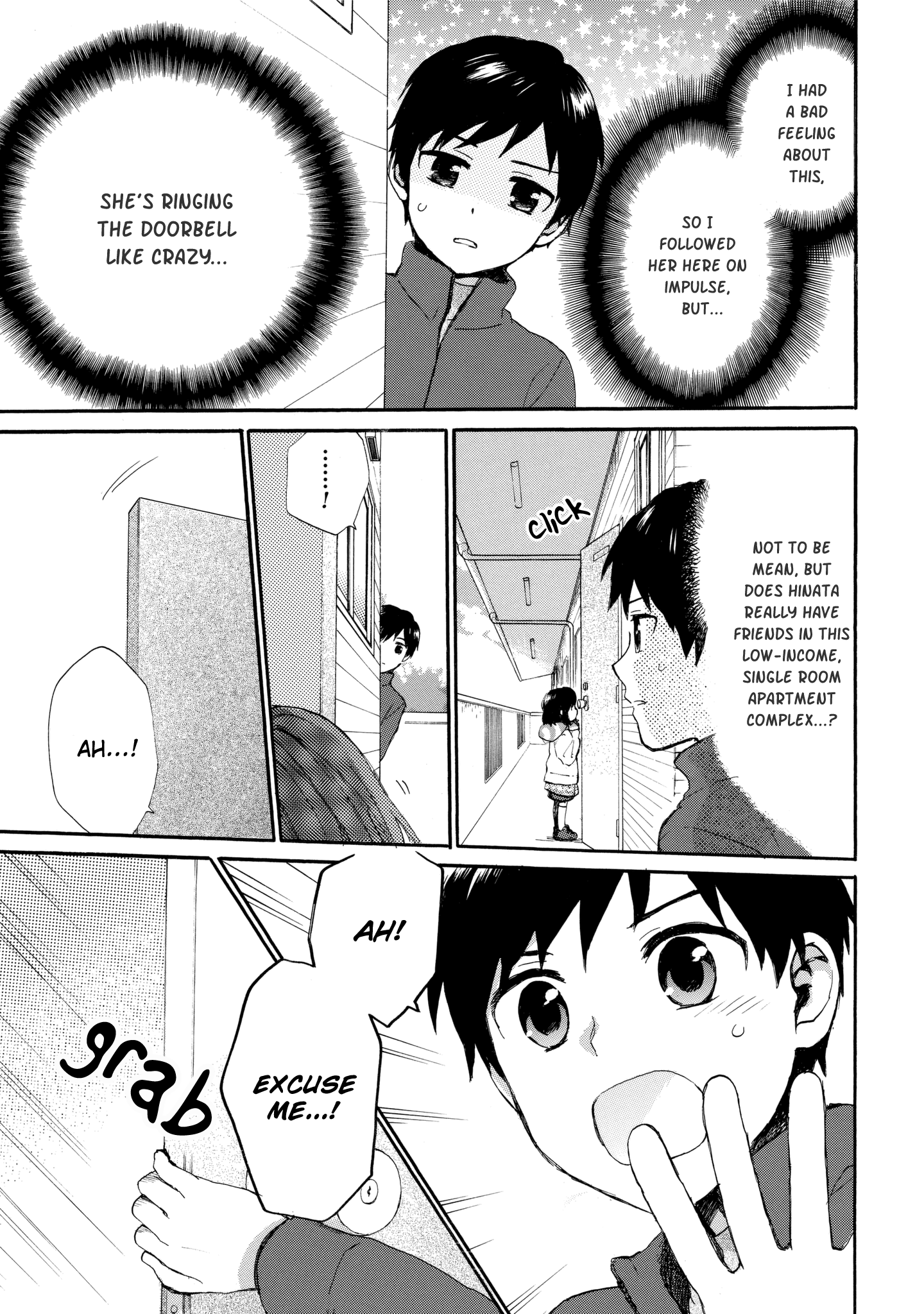 Roujoteki Shoujo Hinata-Chan - Chapter 42: The Big Brother-Like Puzzle