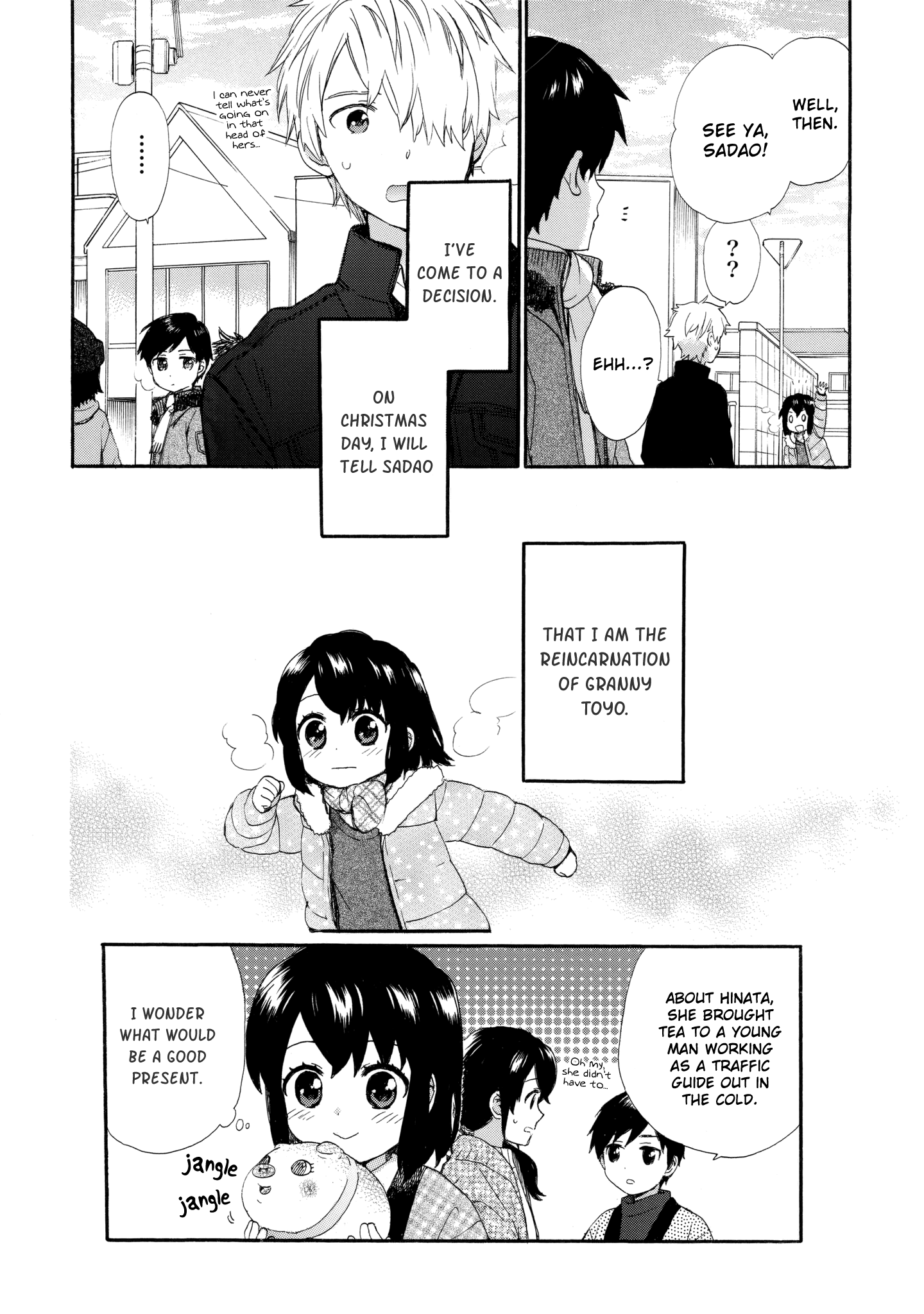 Roujoteki Shoujo Hinata-Chan - Vol.5 Chapter 40: The Winter Sky-Like Warmth