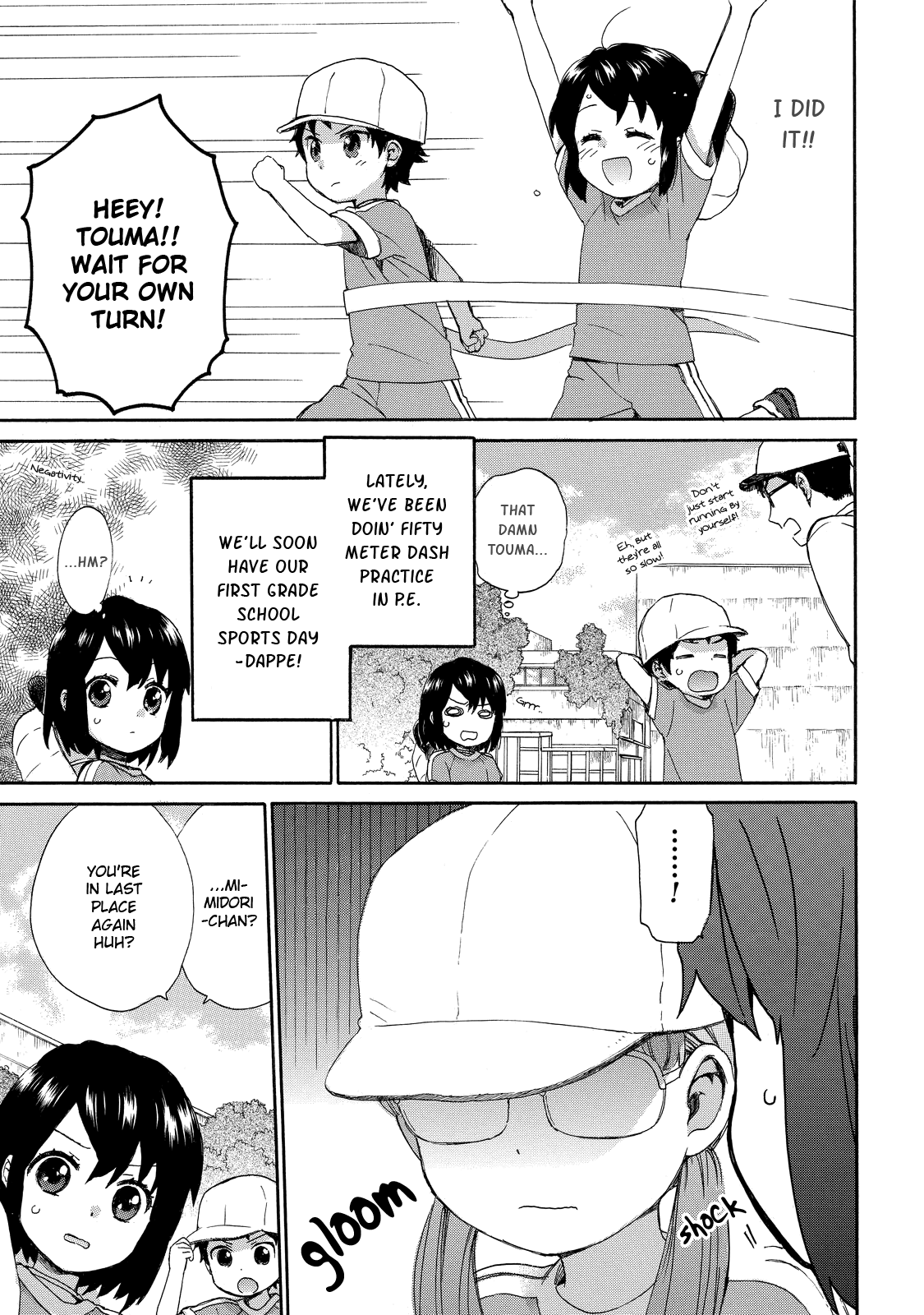 Roujoteki Shoujo Hinata-Chan - Vol.4 Chapter 31: The Tenacious-Like Sports Day