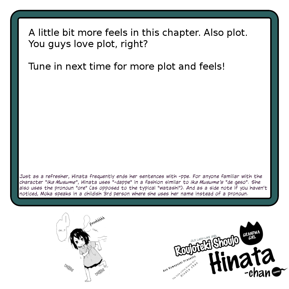 Roujoteki Shoujo Hinata-Chan - Vol.2 Chapter 10: The Heatwave-Like Determination