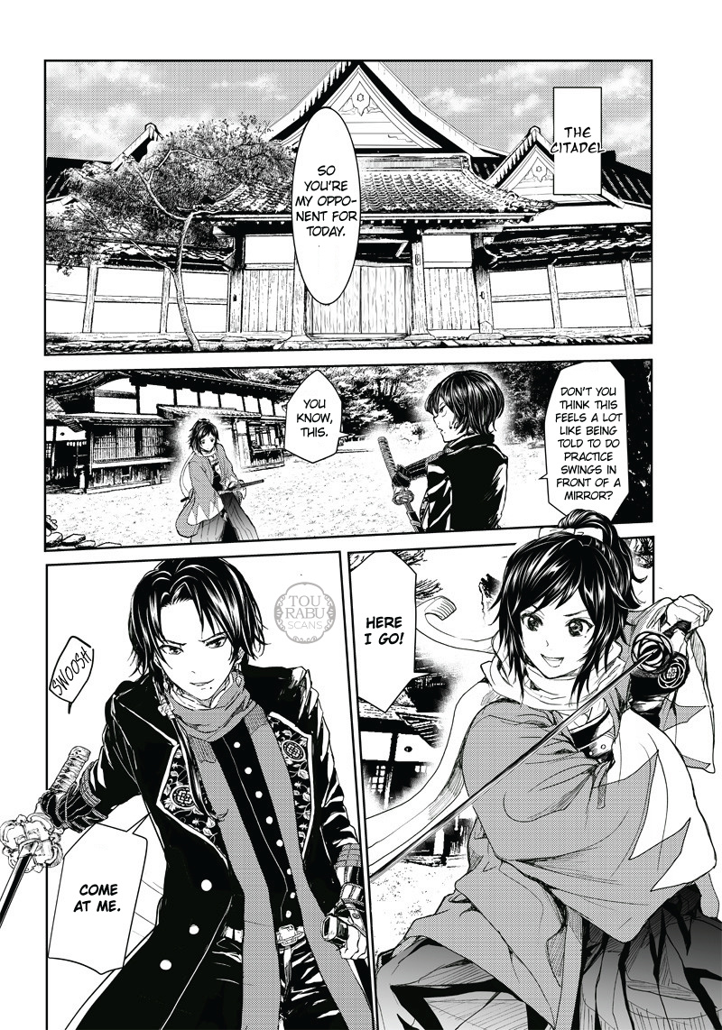 Manga Musical "Touken Ranbu" Bakumatsu Tenrouden - Vol.1 Chapter 1: Sortie