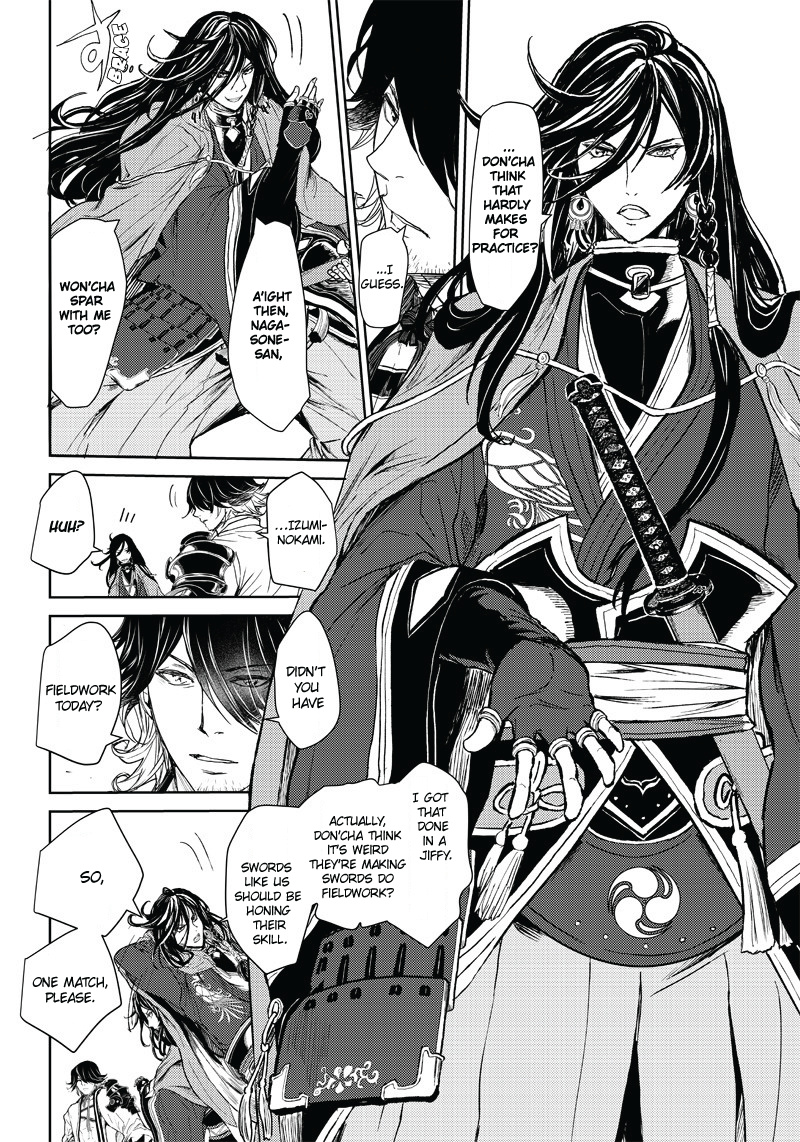 Manga Musical "Touken Ranbu" Bakumatsu Tenrouden - Vol.1 Chapter 1: Sortie