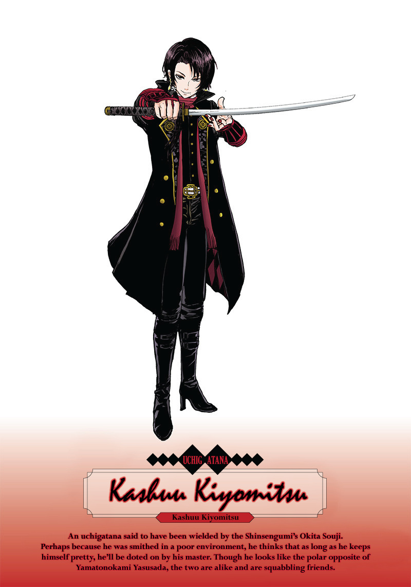 Manga Musical "Touken Ranbu" Bakumatsu Tenrouden - Vol.1 Chapter 0: Character Introductions