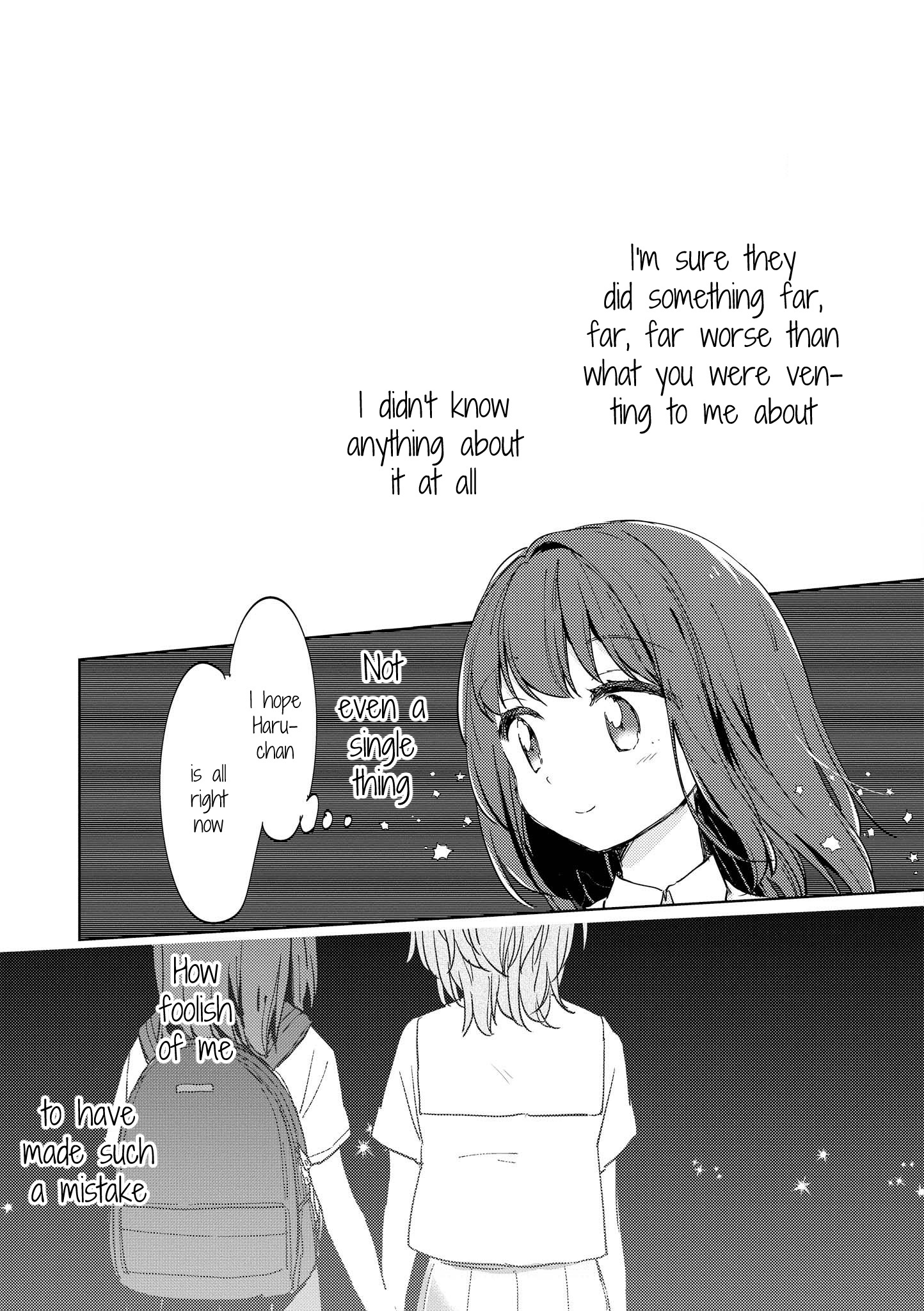 Love And Hate And Love (Unrequited Love Yuri Anthology) - Chapter 1: Nochimuyu - We Really Are Selfish, Aren't We?