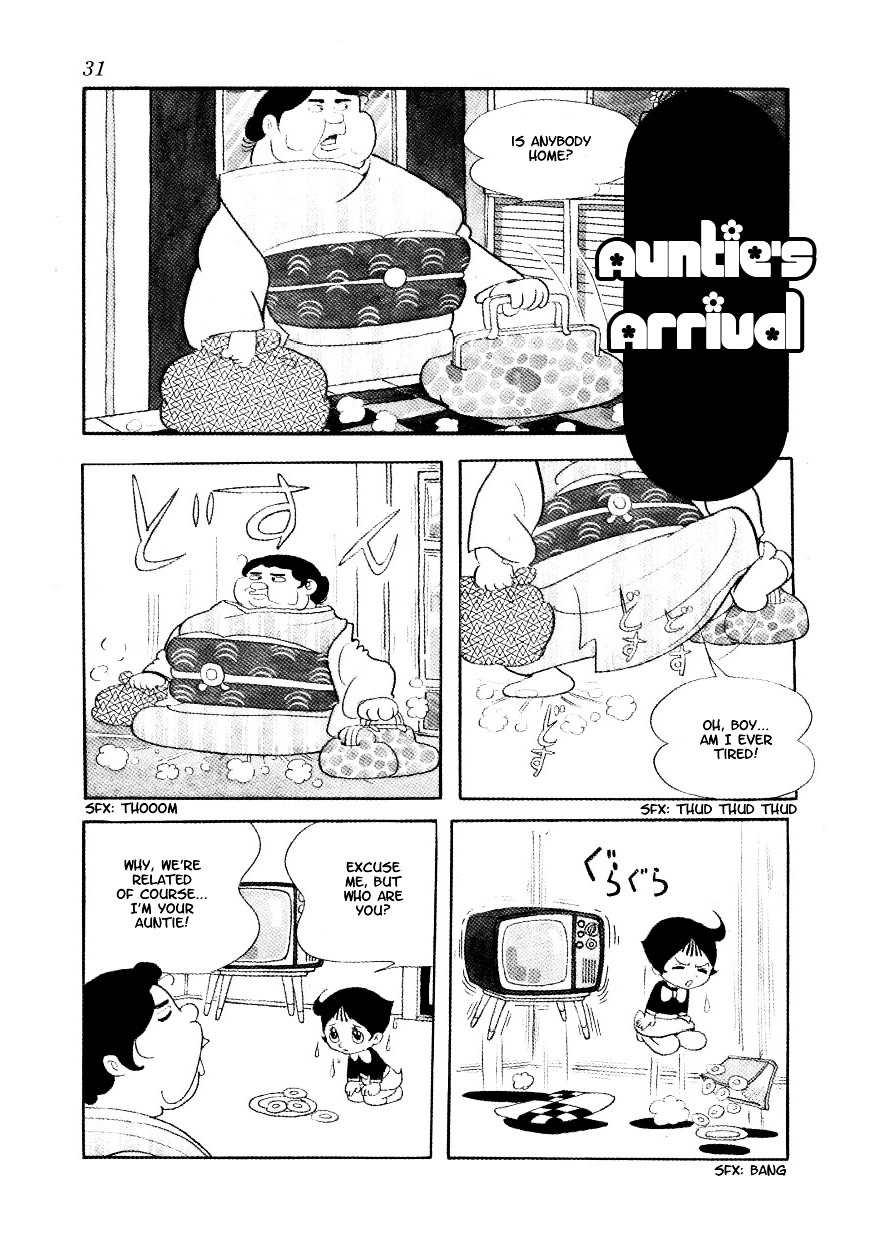 Fushigi Na Melmo - Vol.1 Chapter 1-19 : [End]