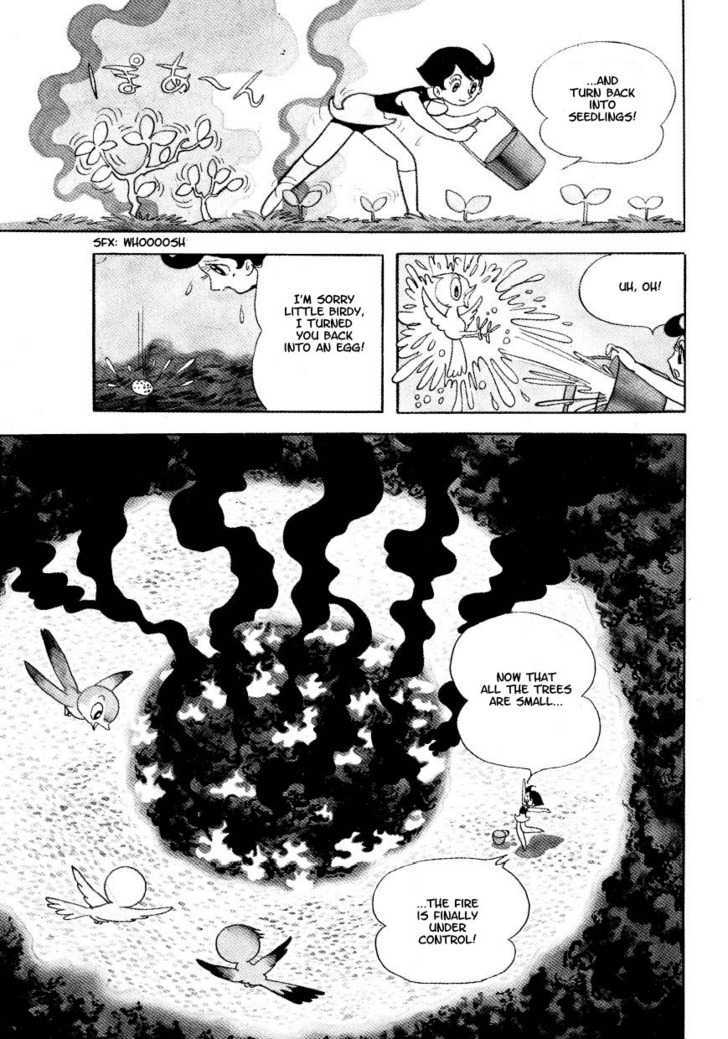 Fushigi Na Melmo - Vol.1 Chapter 18 : The Forest Fire