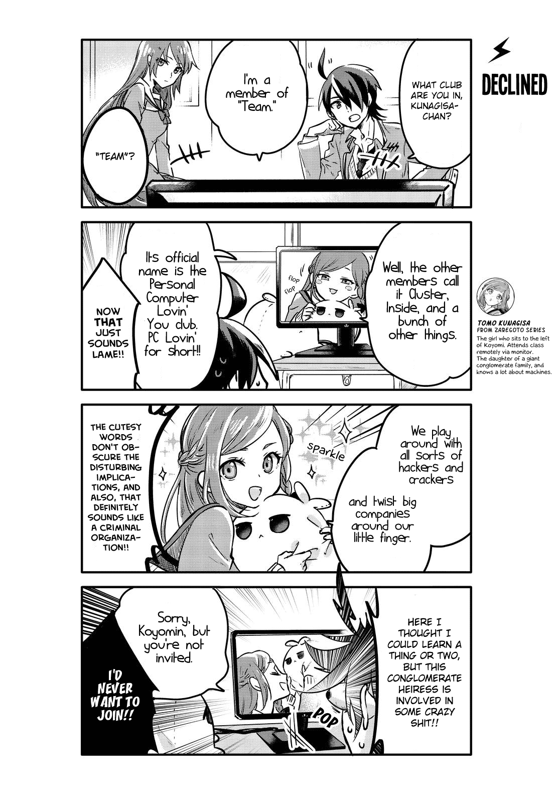 Seishun Kijinden! Nishio Gakuen - Chapter 3