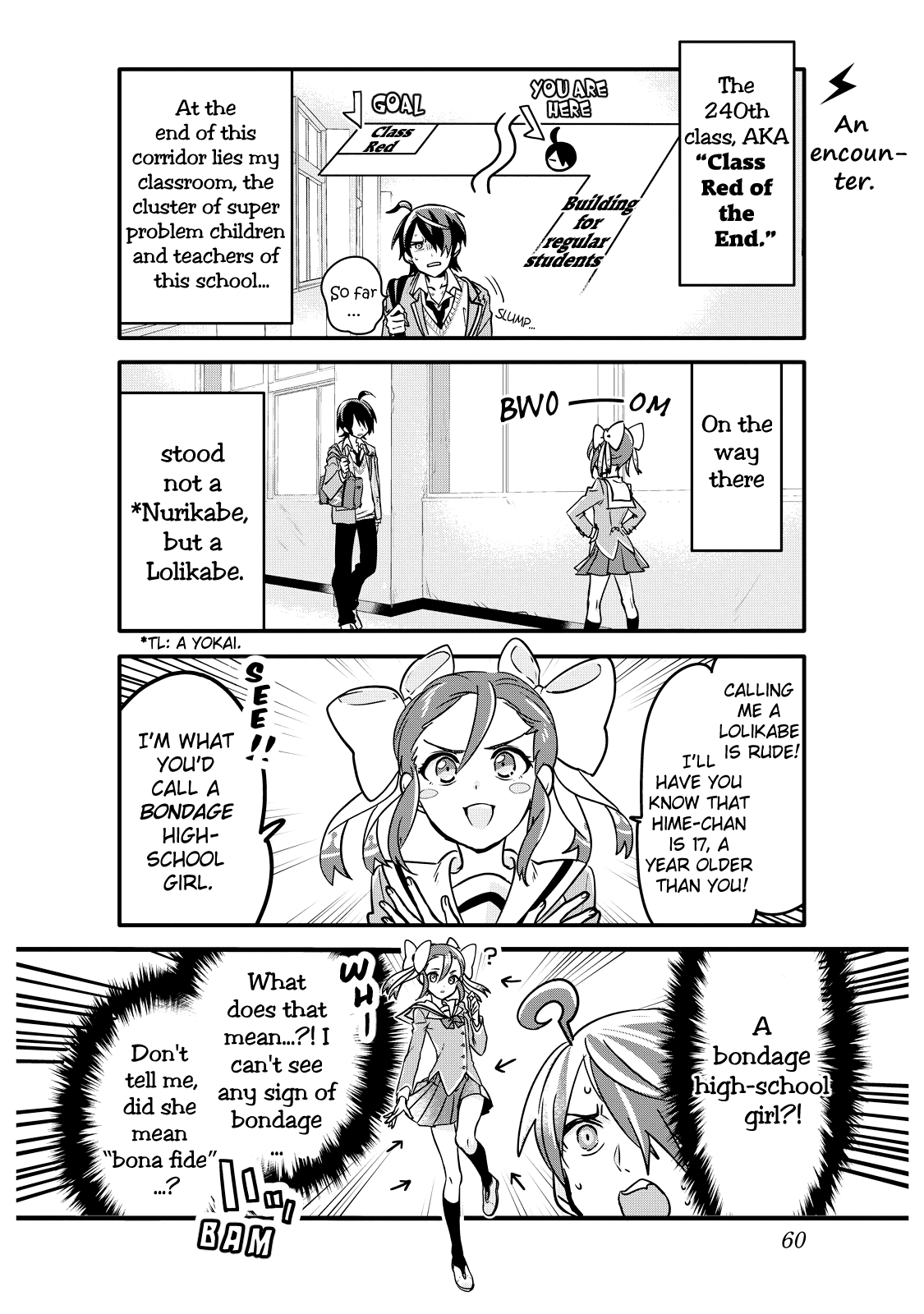 Seishun Kijinden! Nishio Gakuen - Chapter 5: 5Th Period