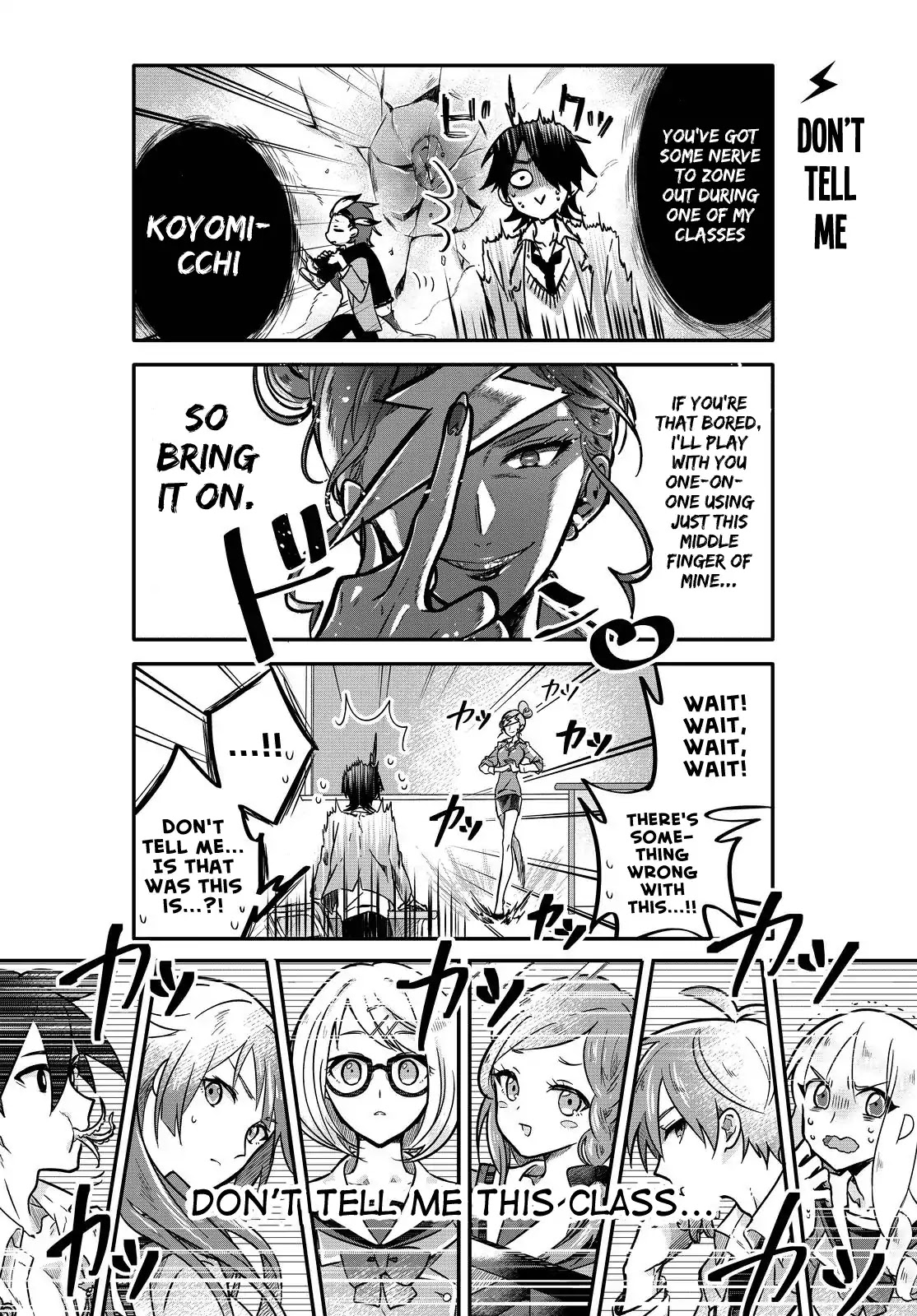 Seishun Kijinden! Nishio Gakuen - Chapter 2