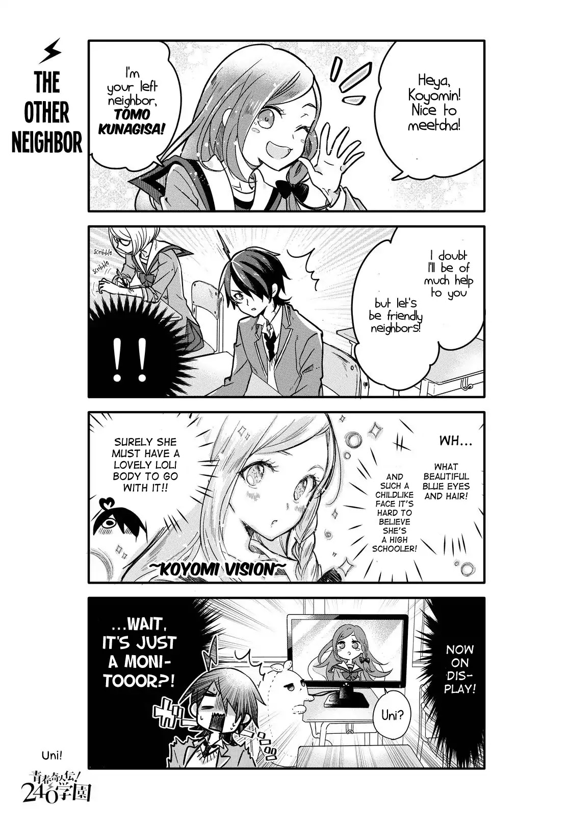 Seishun Kijinden! Nishio Gakuen - Chapter 1