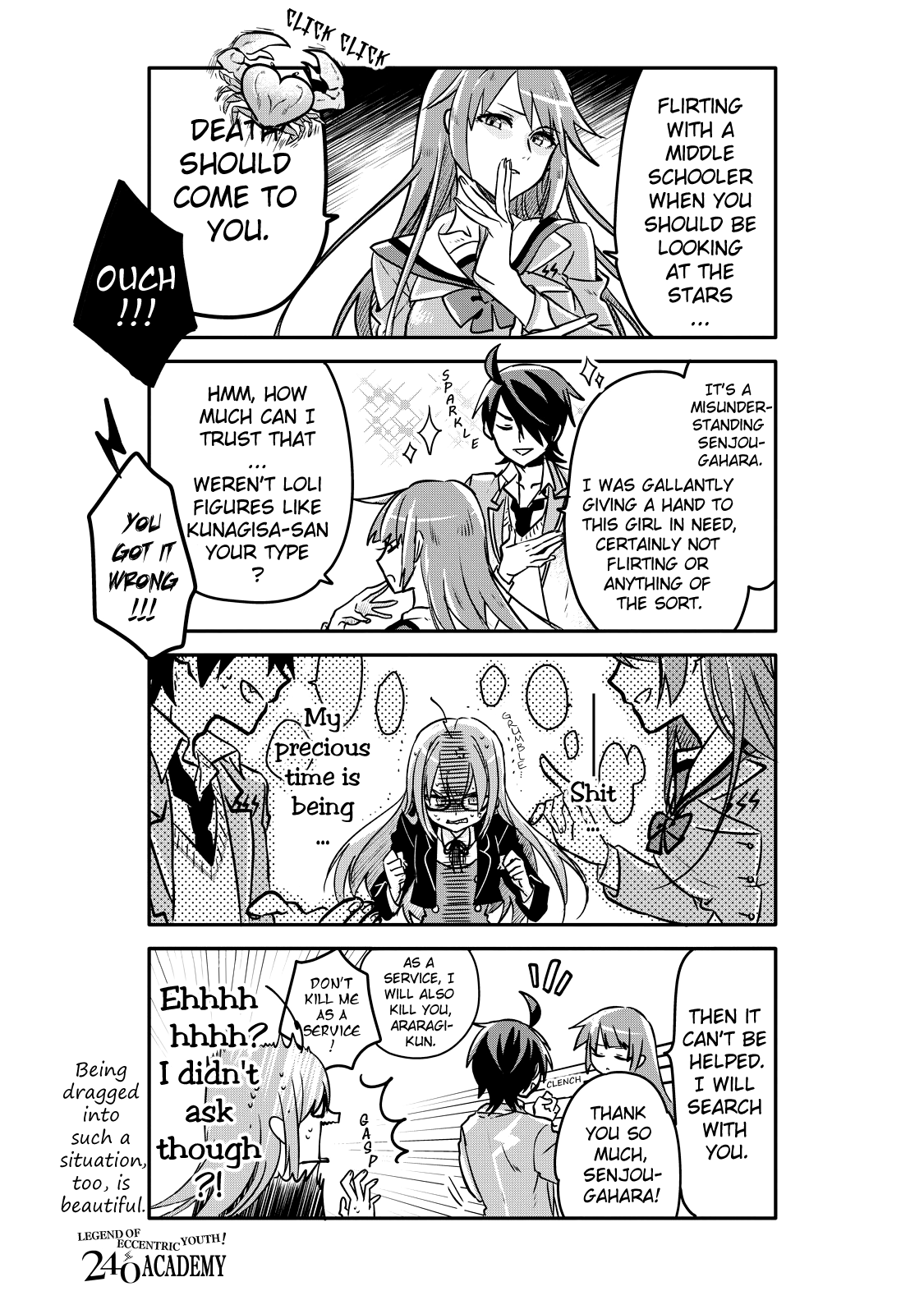 Seishun Kijinden! Nishio Gakuen - Chapter 4: 4Th Period