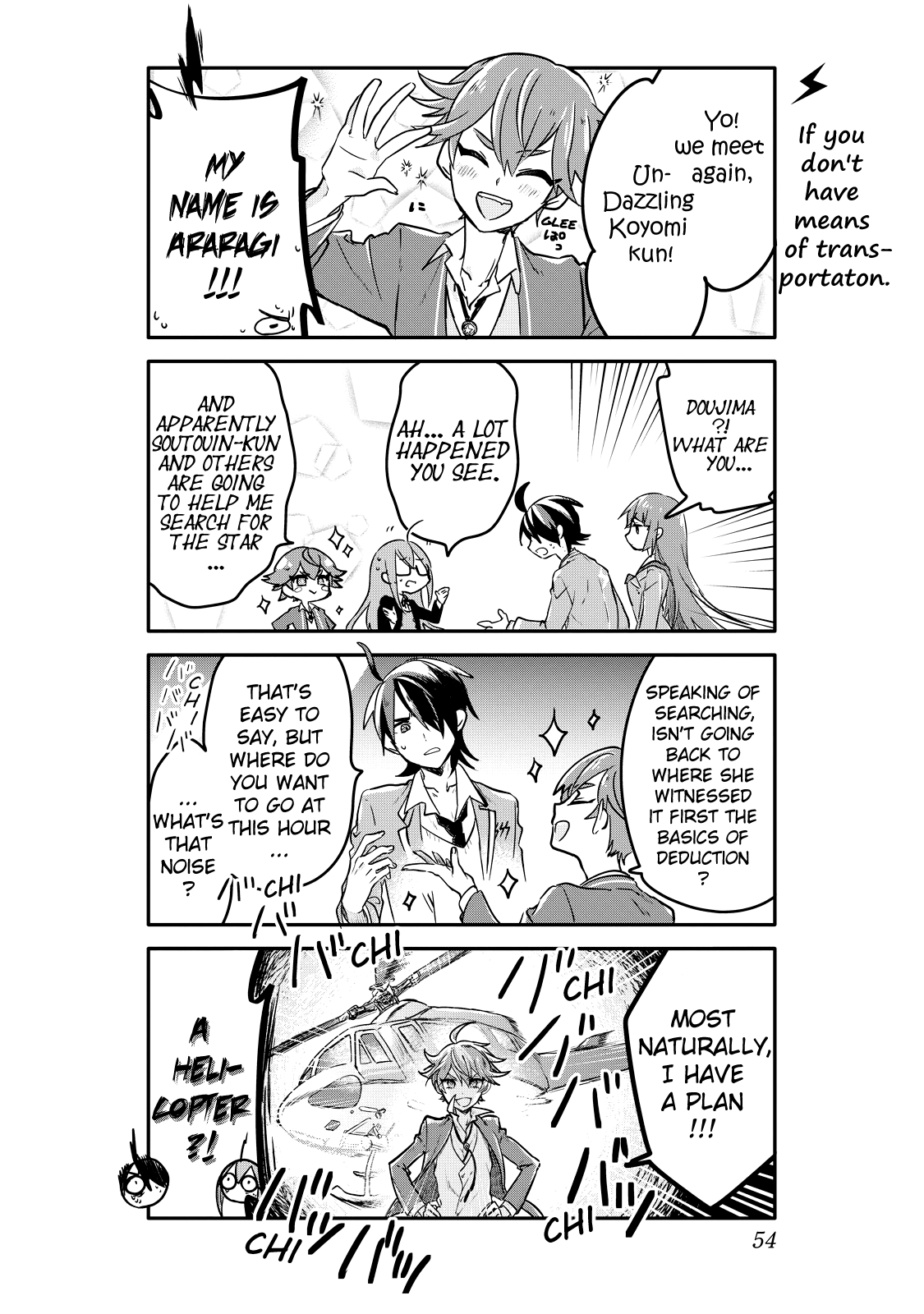 Seishun Kijinden! Nishio Gakuen - Chapter 4: 4Th Period