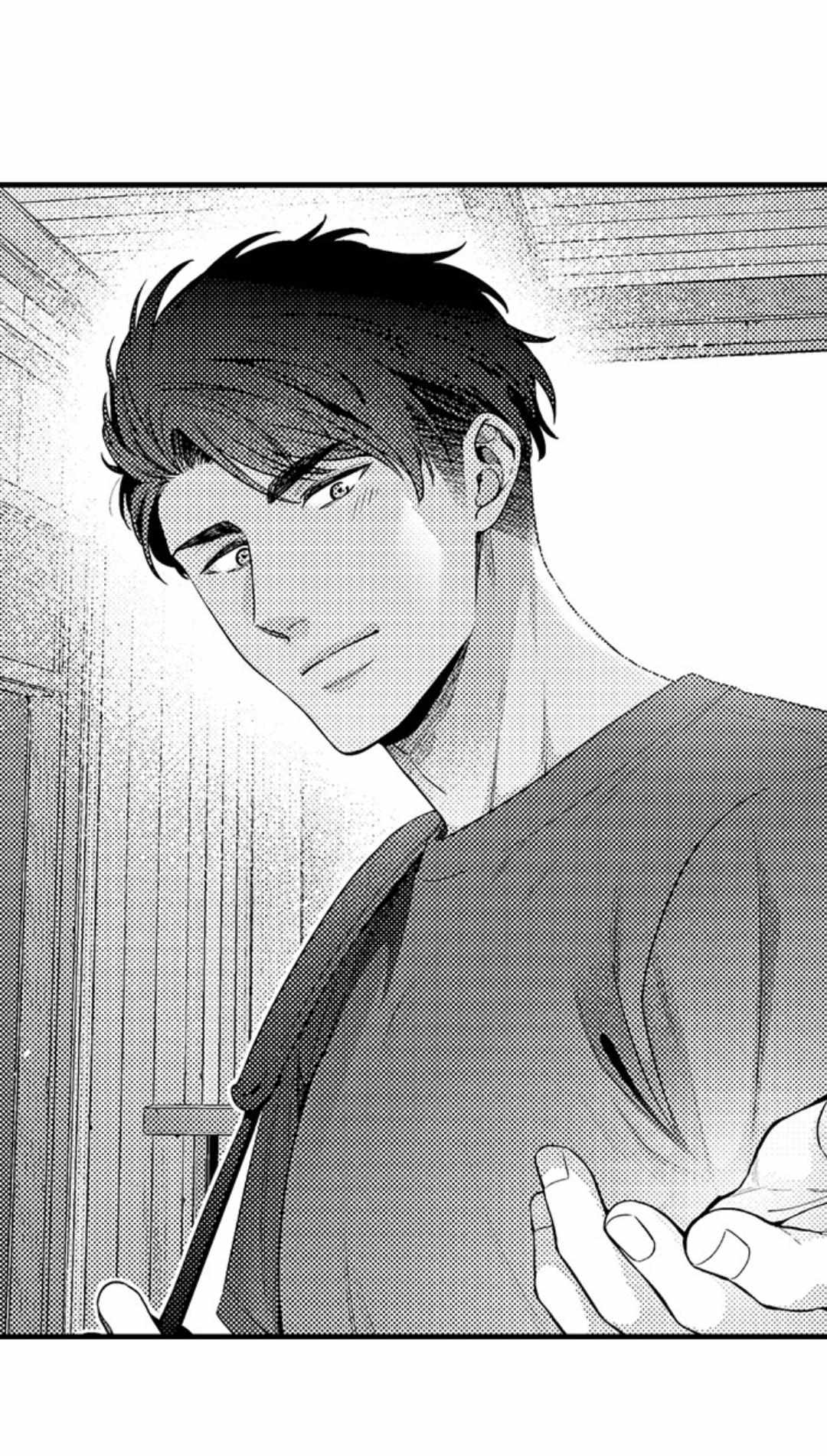 Tomodachi Engagement - Chapter 46