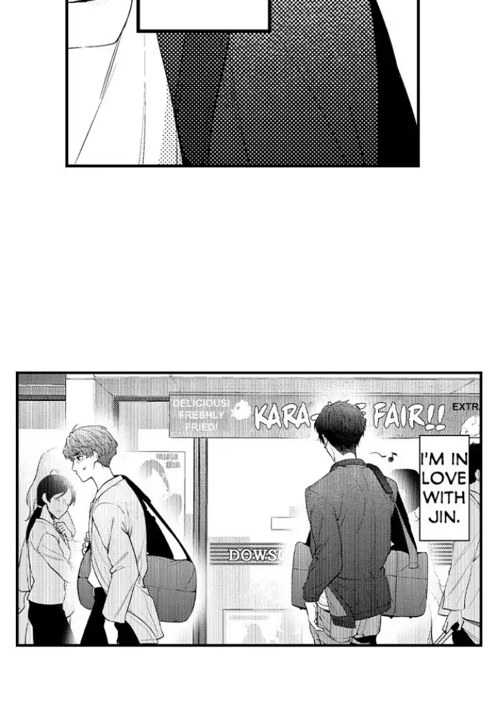 Tomodachi Engagement - Chapter 1