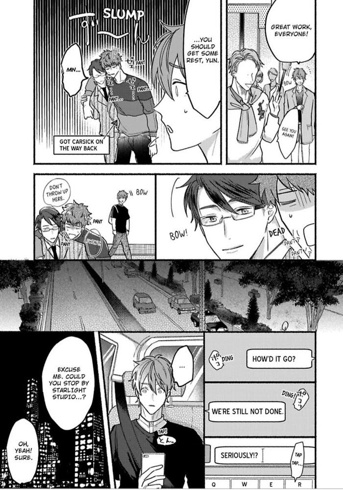 Oretachi Namamono Desu - Chapter 4