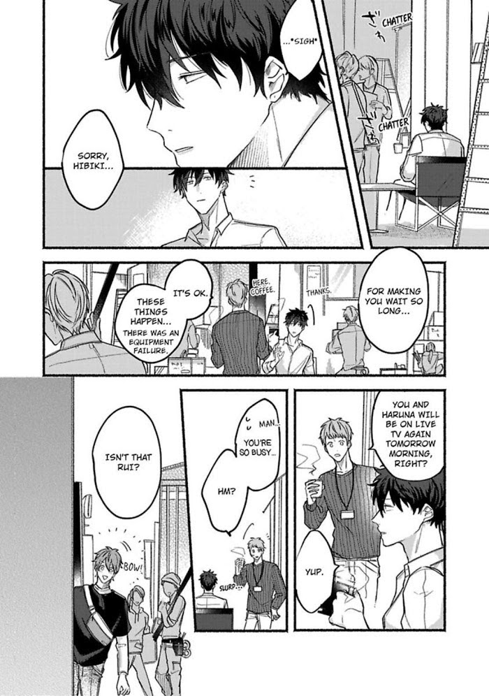 Oretachi Namamono Desu - Chapter 4