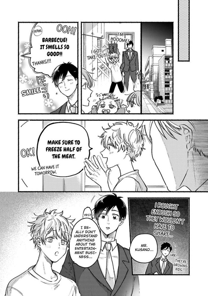 Oretachi Namamono Desu - Chapter 9