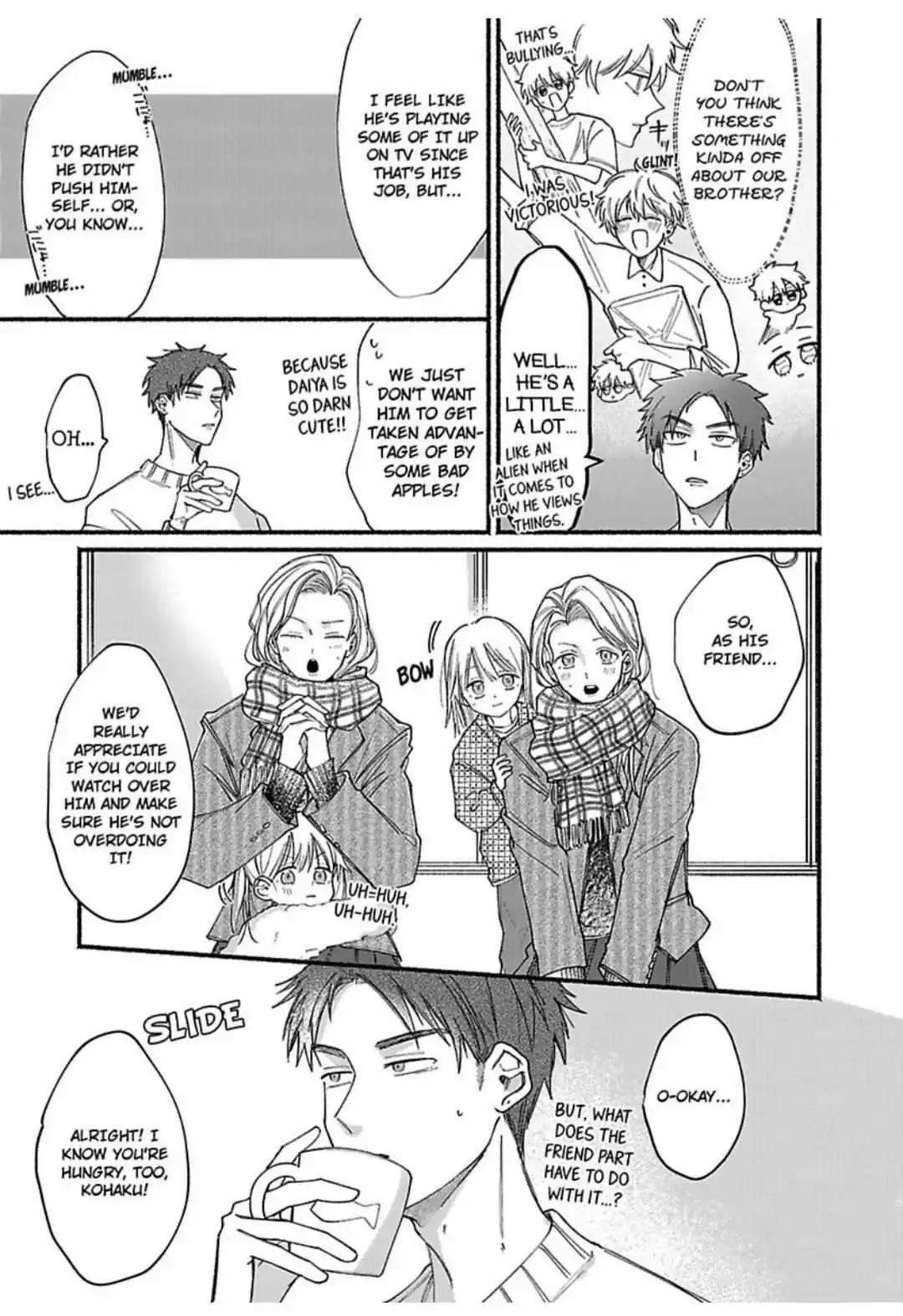 Oretachi Namamono Desu - Chapter 19