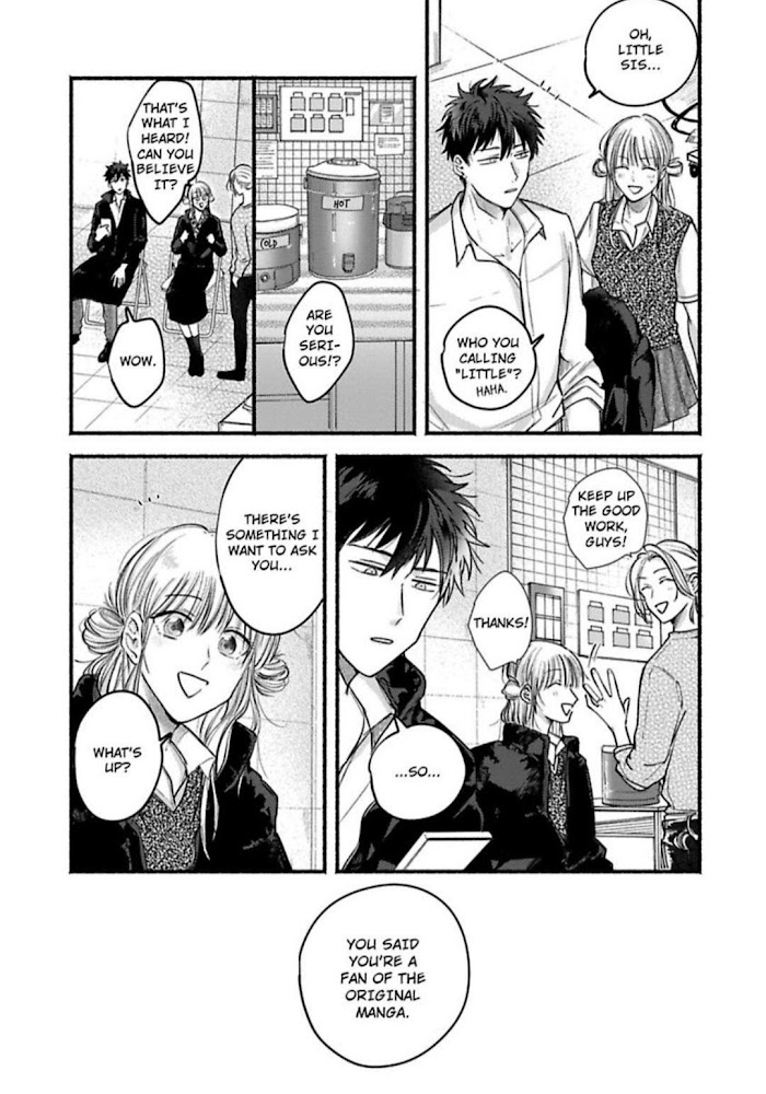 Oretachi Namamono Desu - Chapter 10