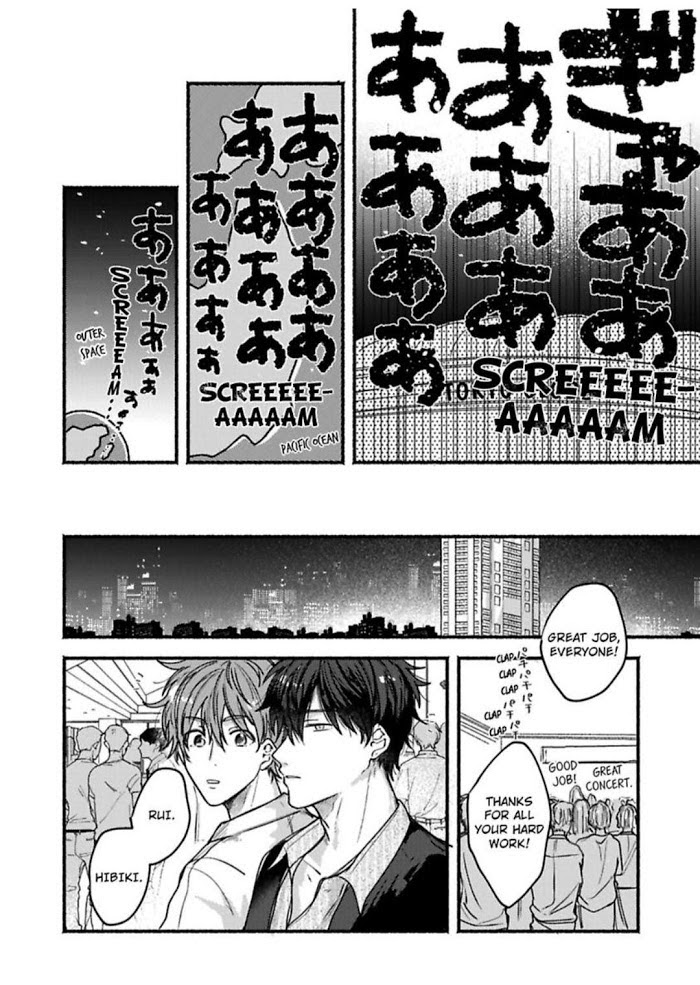 Oretachi Namamono Desu - Chapter 6