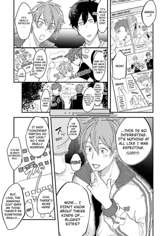 Oretachi Namamono Desu - Chapter 1