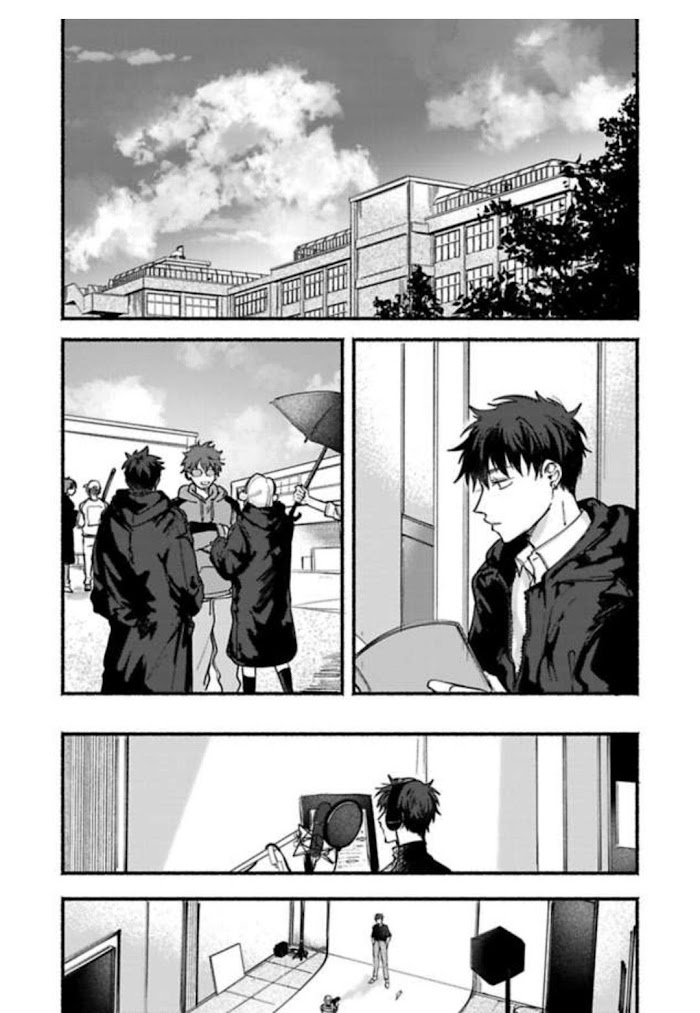 Oretachi Namamono Desu - Chapter 11