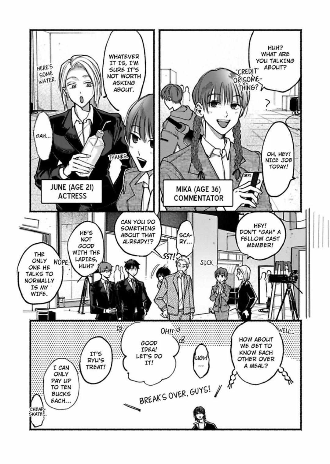 Oretachi Namamono Desu - Chapter 15