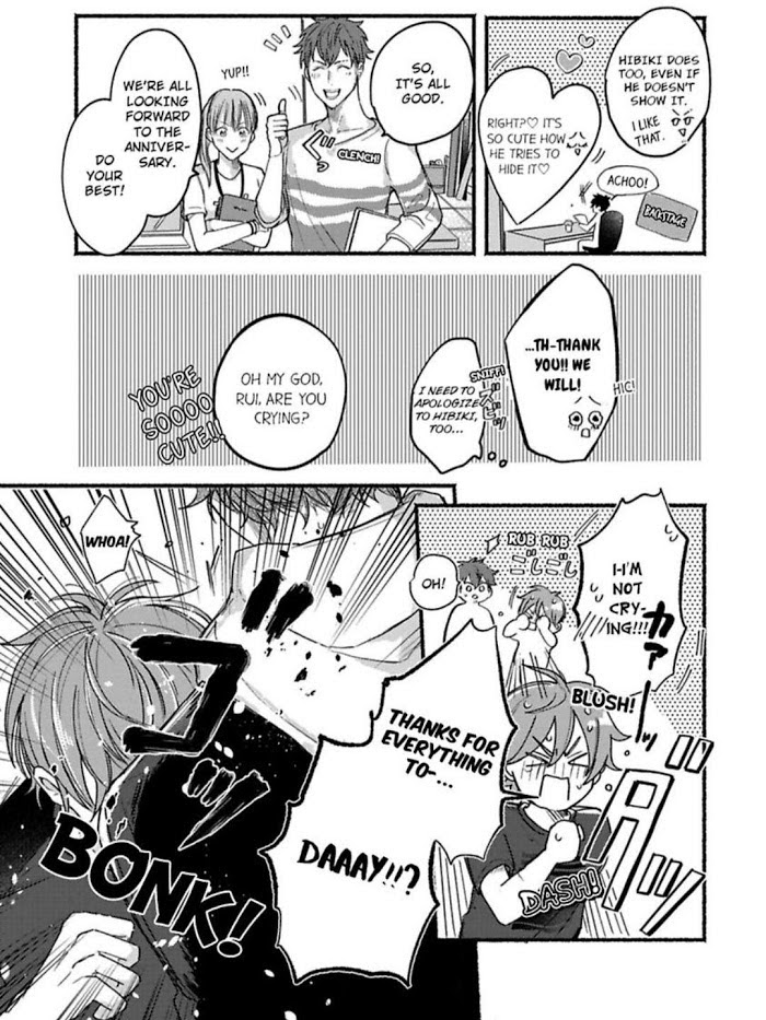 Oretachi Namamono Desu - Chapter 2