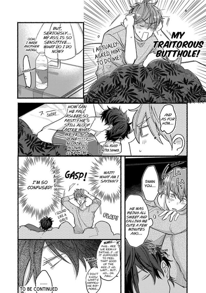 Oretachi Namamono Desu - Chapter 2