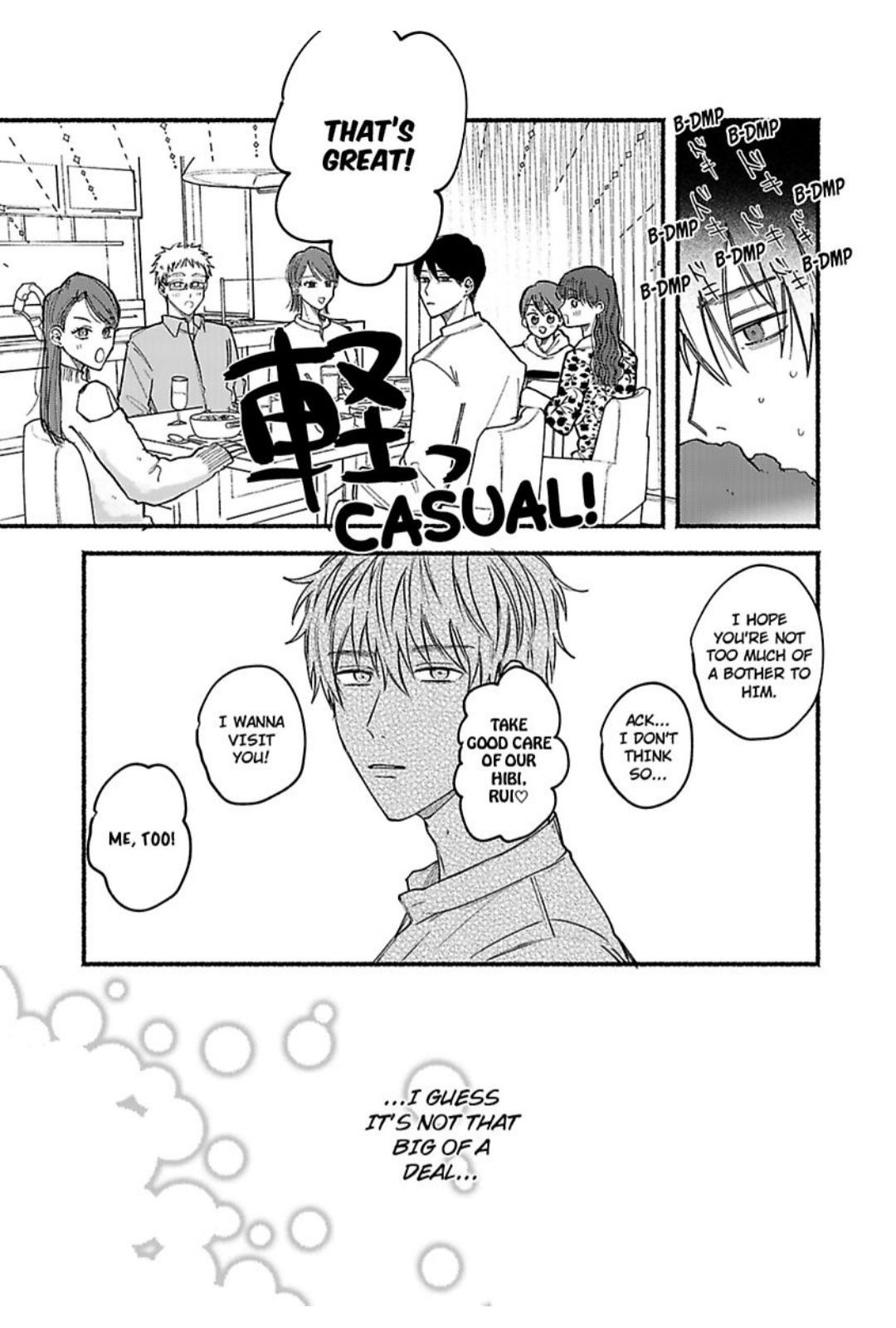 Oretachi Namamono Desu - Chapter 16