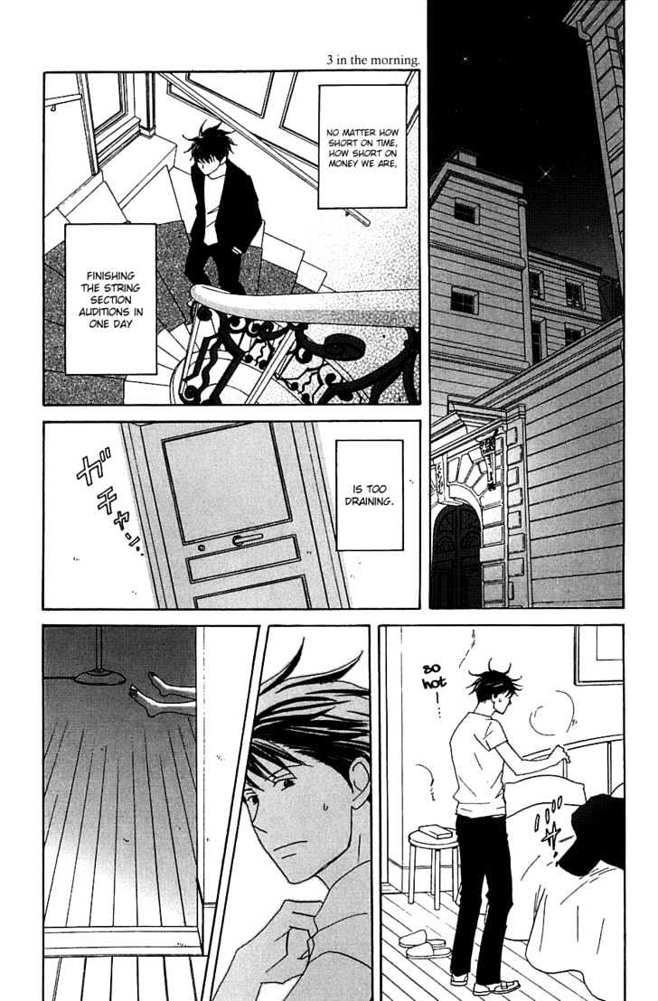 Nodame Cantabile - Vol.15 Chapter 88