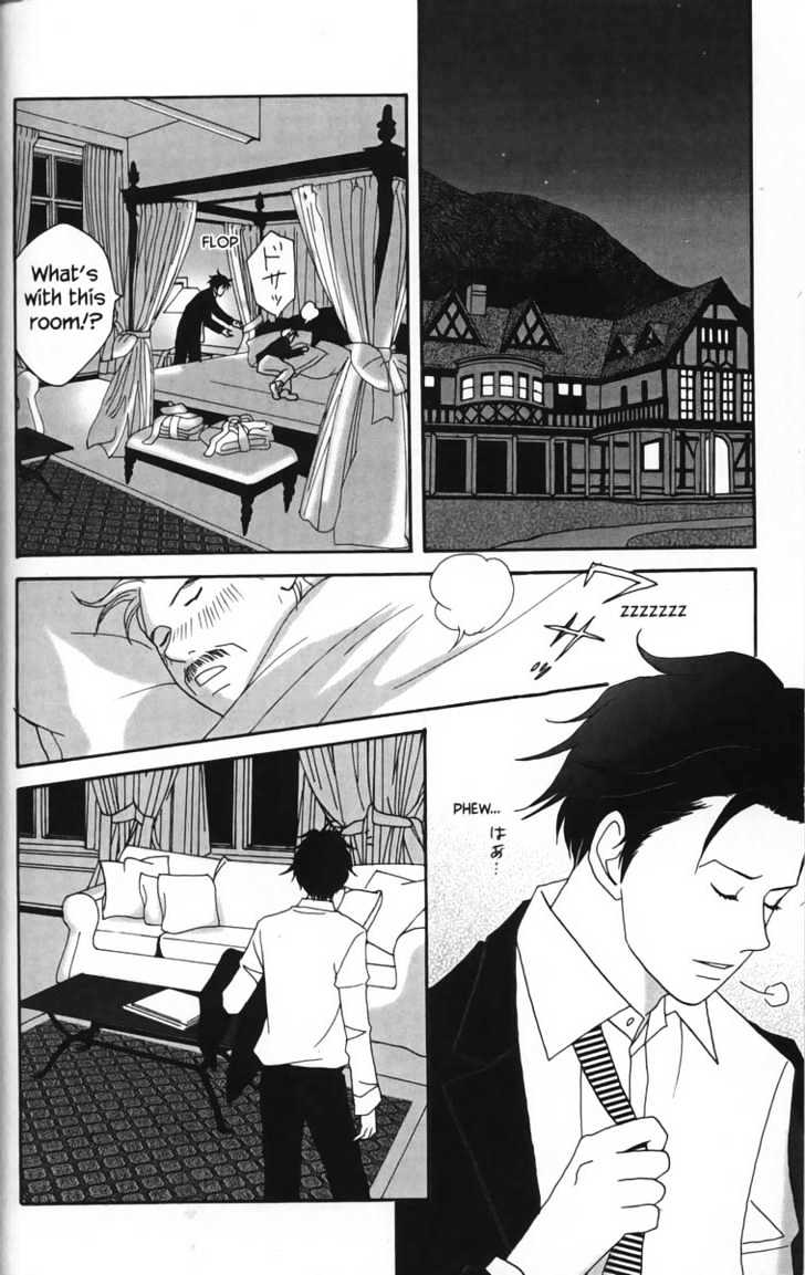 Nodame Cantabile - Vol.4 Chapter 22