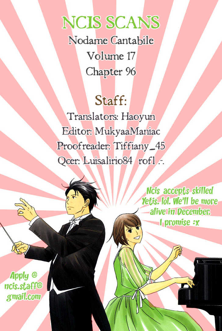 Nodame Cantabile - Vol.17 Chapter 96