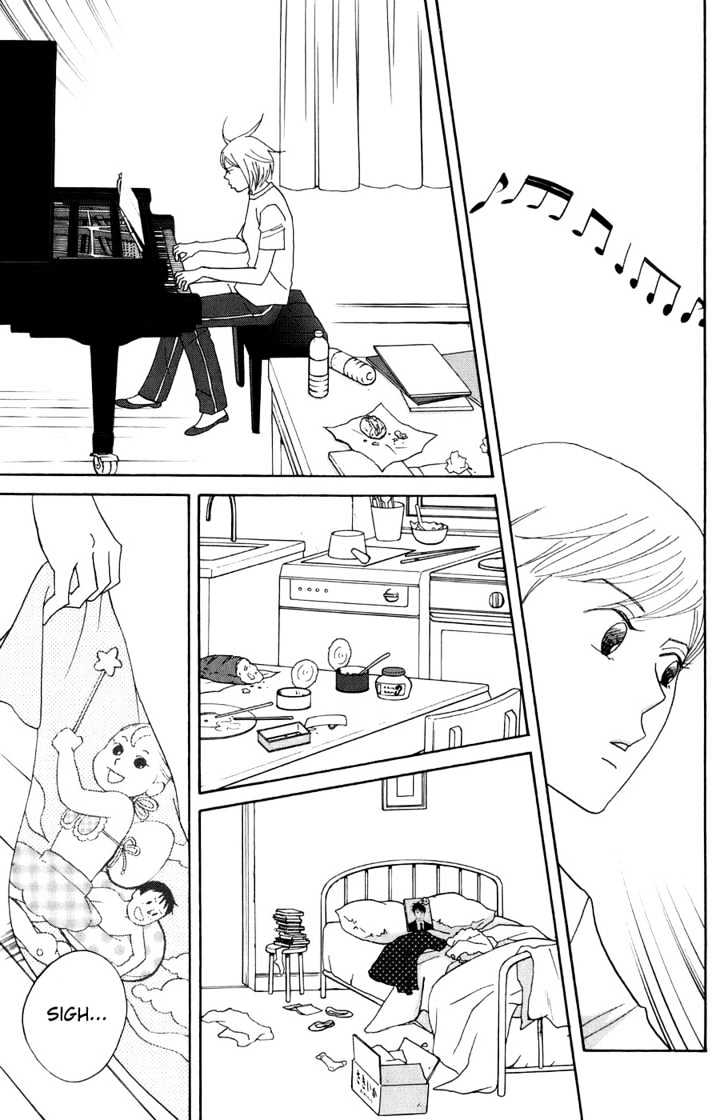 Nodame Cantabile - Vol.17 Chapter 96