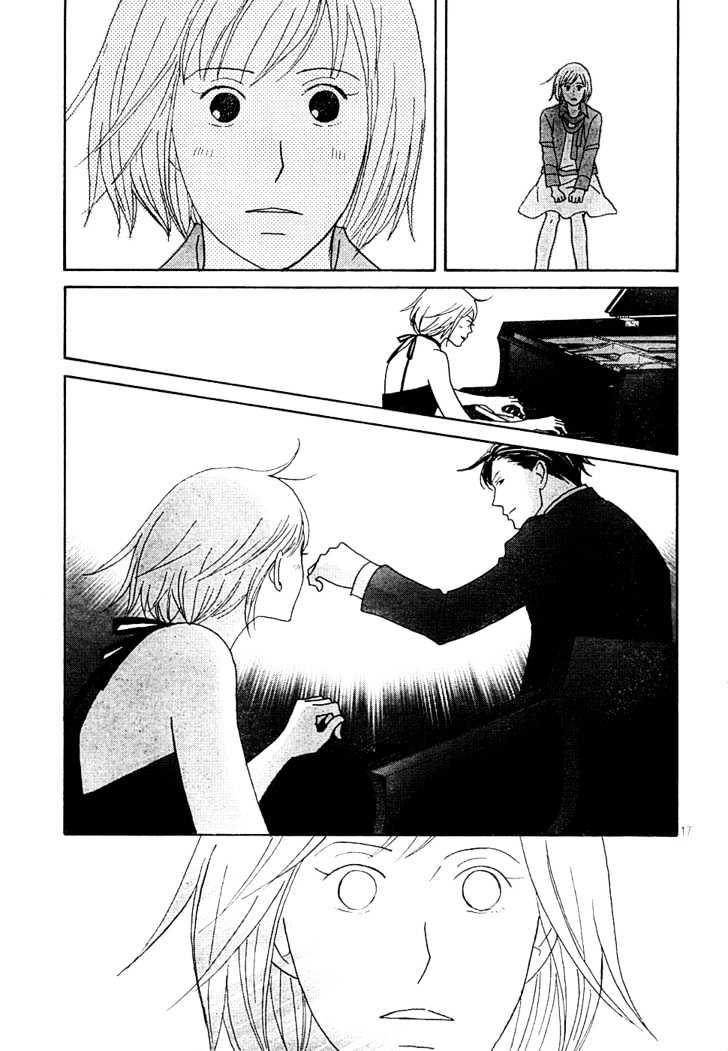 Nodame Cantabile - Vol.21 Chapter 122