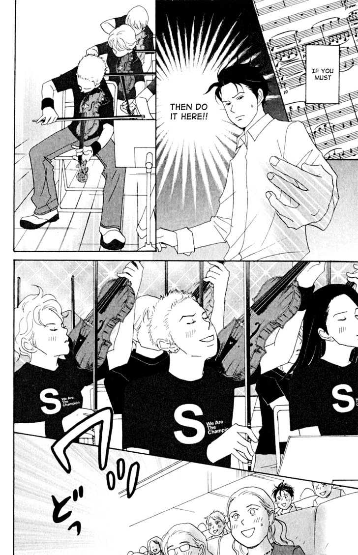 Nodame Cantabile - Vol.3 Chapter 18