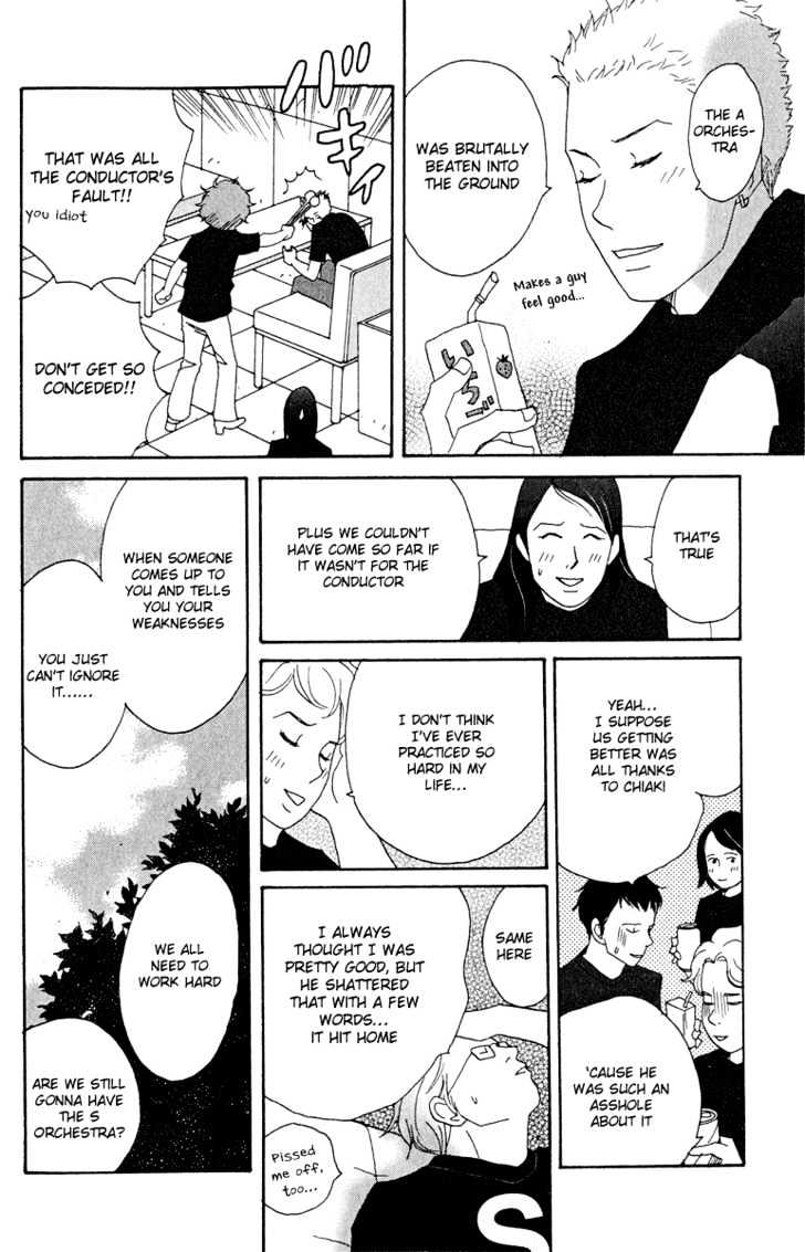 Nodame Cantabile - Vol.3 Chapter 18