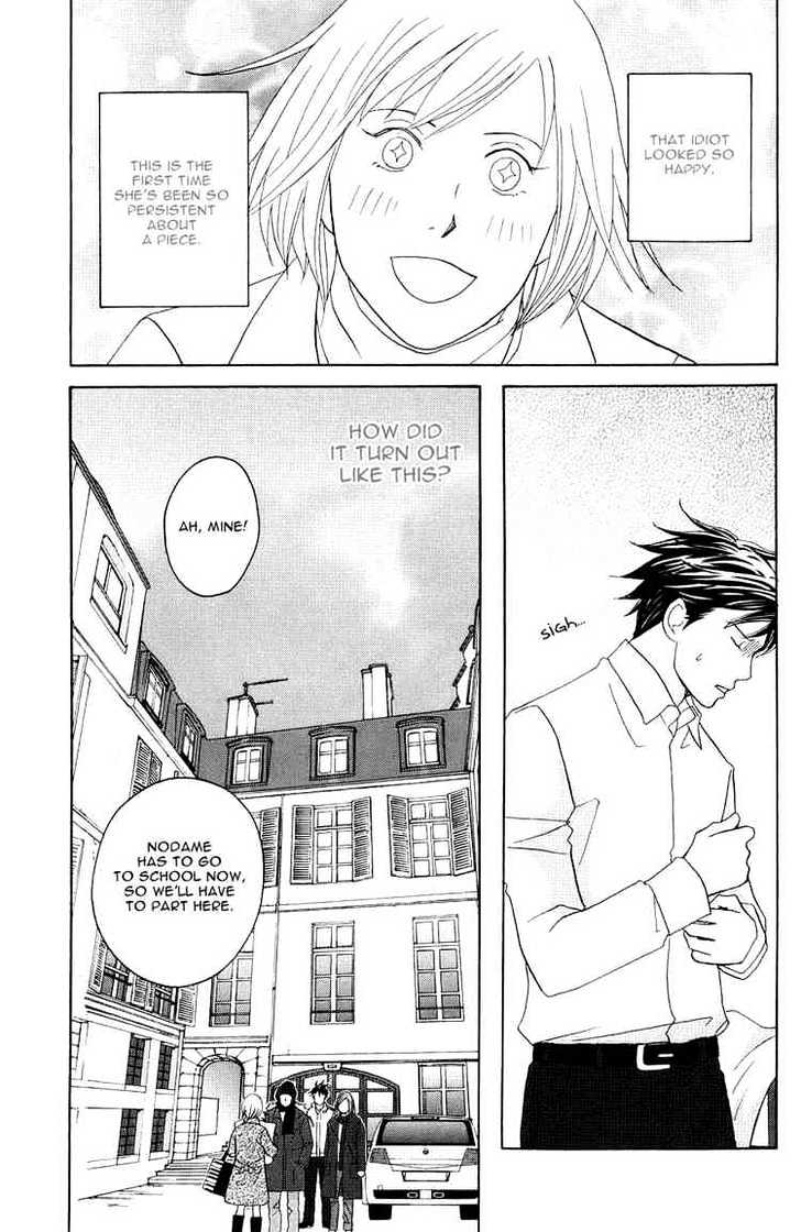 Nodame Cantabile - Vol.20 Chapter 116