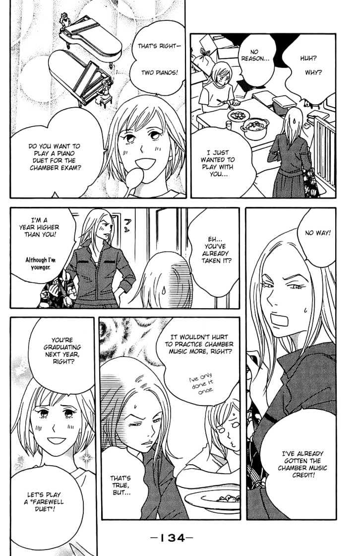 Nodame Cantabile - Vol.16 Chapter 93