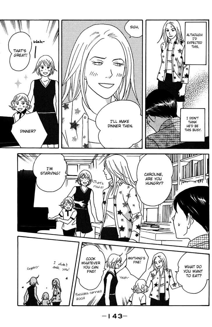 Nodame Cantabile - Vol.16 Chapter 93