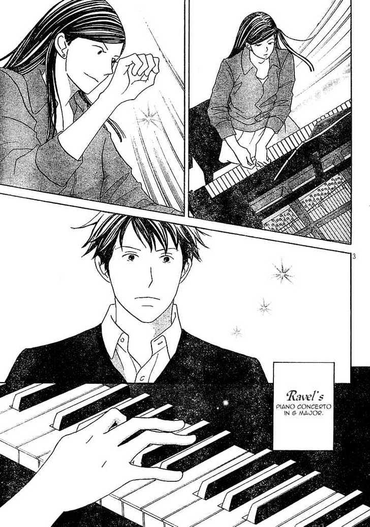 Nodame Cantabile - Vol.21 Chapter 120