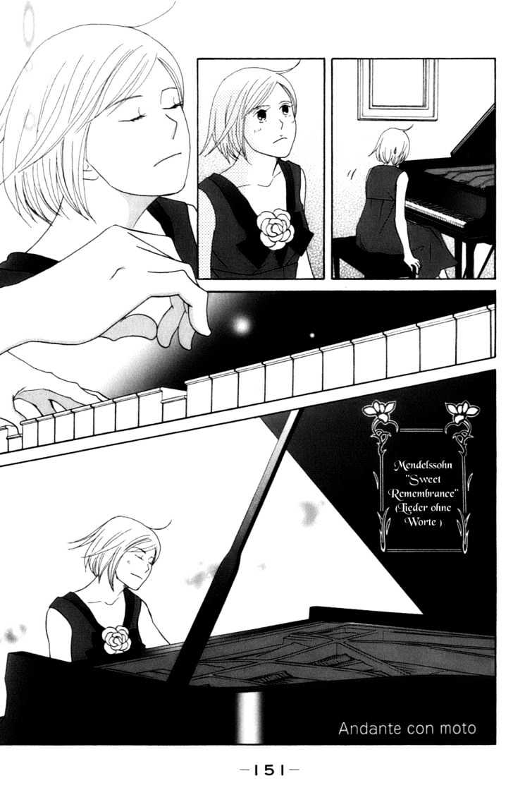 Nodame Cantabile - Vol.18 Chapter 106