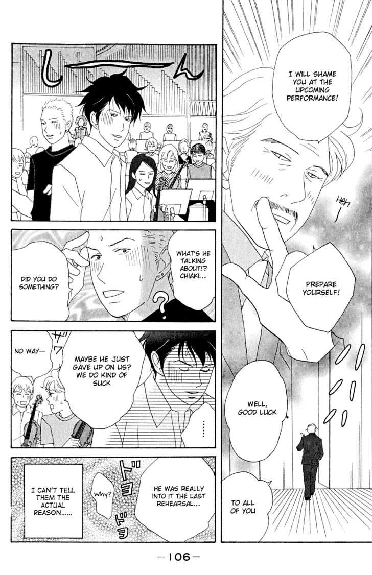 Nodame Cantabile - Vol.3 Chapter 16