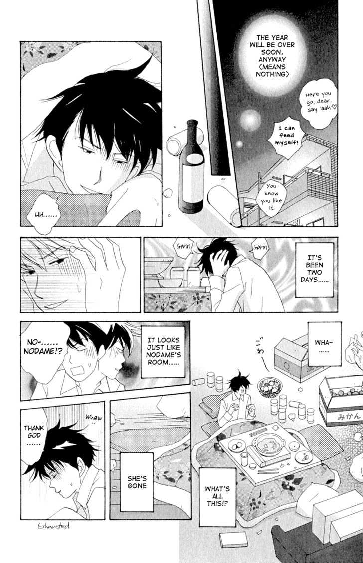 Nodame Cantabile - Vol.2 Chapter 9