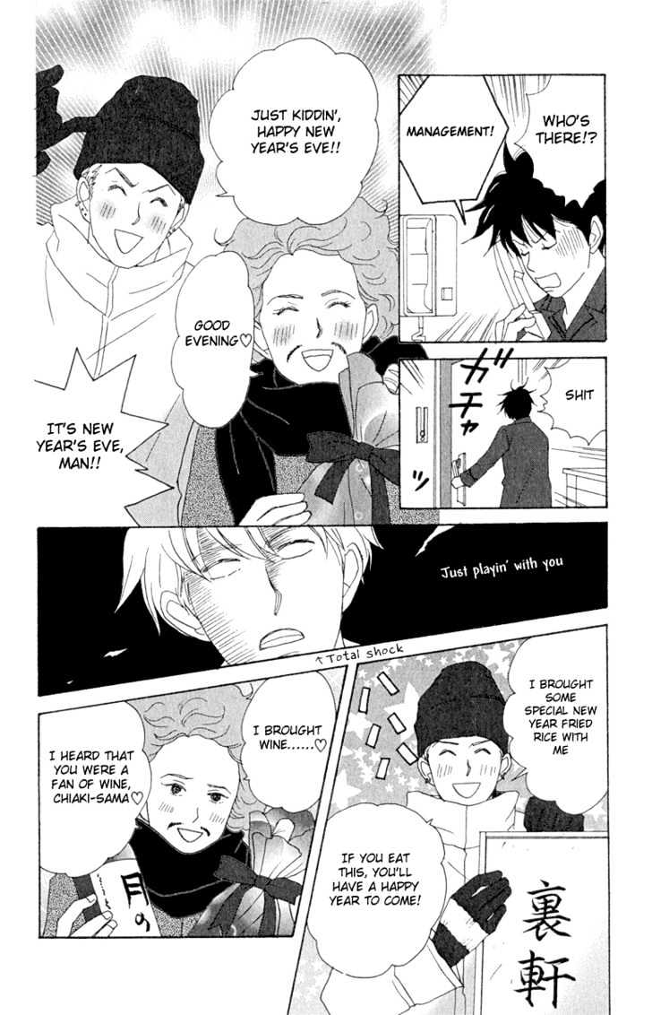 Nodame Cantabile - Vol.2 Chapter 9