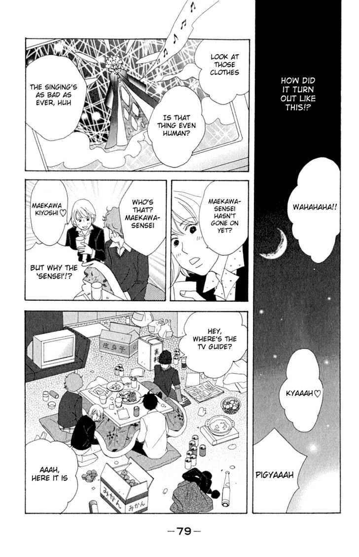 Nodame Cantabile - Vol.2 Chapter 9