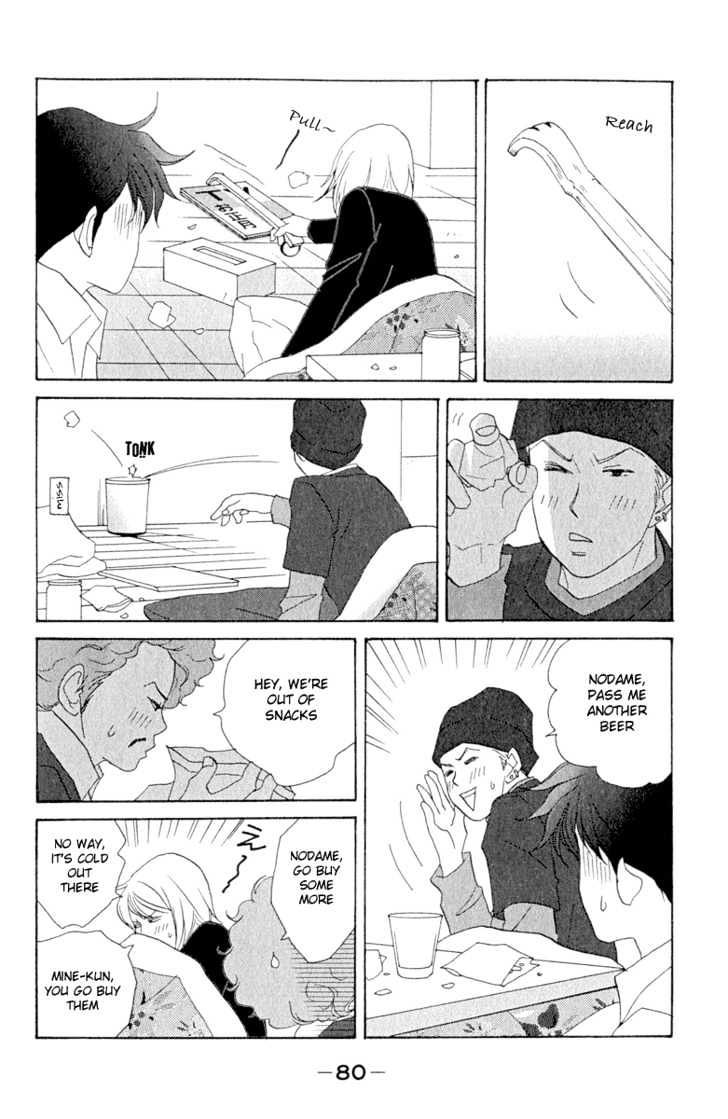 Nodame Cantabile - Vol.2 Chapter 9