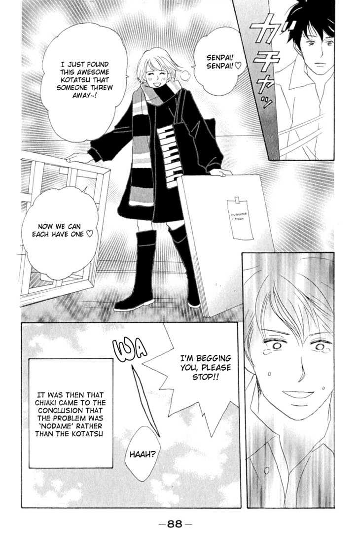 Nodame Cantabile - Vol.2 Chapter 9