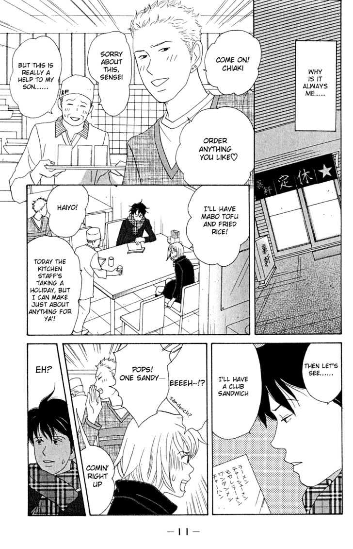 Nodame Cantabile - Vol.3 Chapter 13