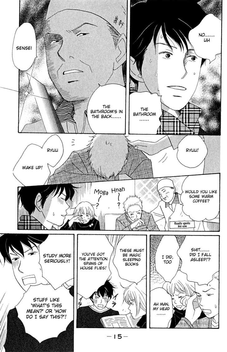 Nodame Cantabile - Vol.3 Chapter 13